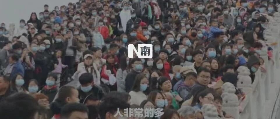 在人山人海里，我研究出了《网红景点炼造术》