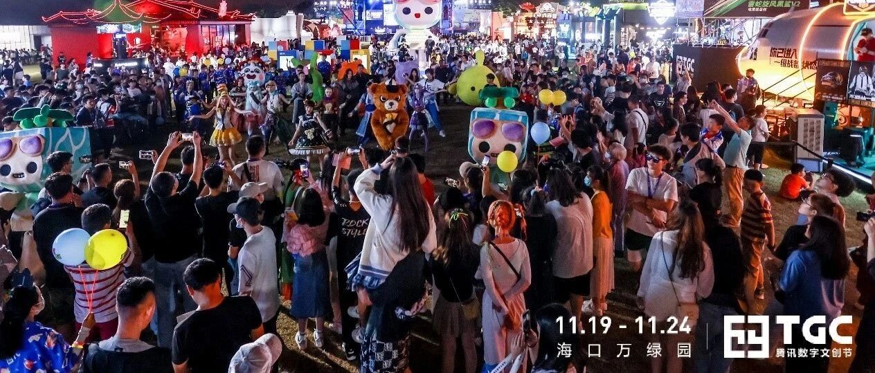 除了东北人，还有一股新势力漂向海南