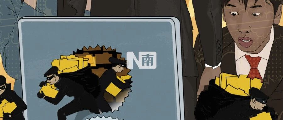 员工离职带走客户资源，如果你是老板会怎么做？