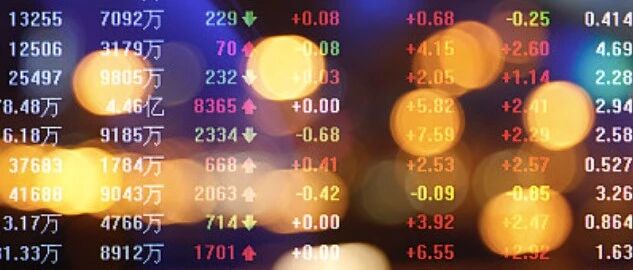 90后程序员股市“血亏”70万：没赚到钱，我的生活还有意义么？