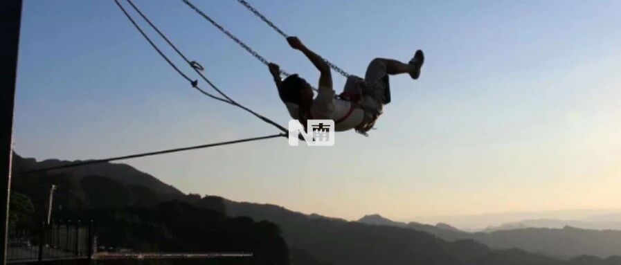 五年爆火的奥陶纪：秋千越荡越高，项目越玩越悬，直到她从滑索上坠落