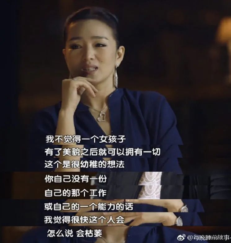 「离婚只拿5万家务赔偿」网友吵翻了！“谁还愿做全职太太？”