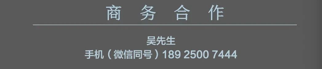 3天就倒，又一個「天空之鏡」翻車！網紅景點比網紅更「短命」 旅遊 第29張