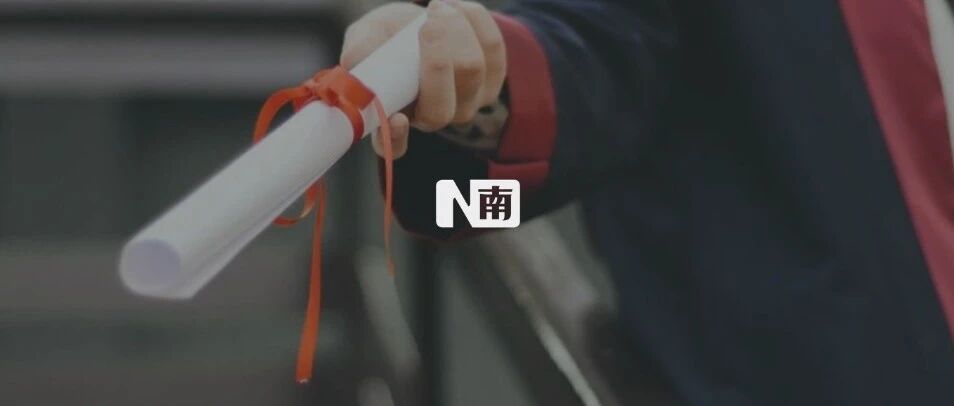 “读了这个热门专业后，我却发现是天坑”