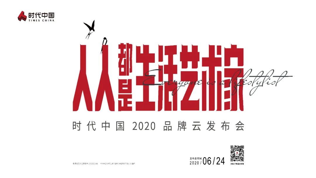 ｢28歲財富自由提前退休｣背後的真相，以及5300個擠爆郭宇微信的陌生人…… 職場 第1張