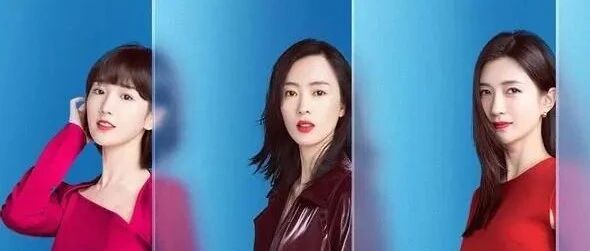 三十而已 | 客户摸你小手如初恋，你敢不敢虐他千百遍？