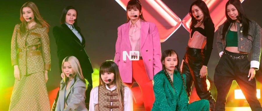 香港新晋女团，是大可不必还是“真香”