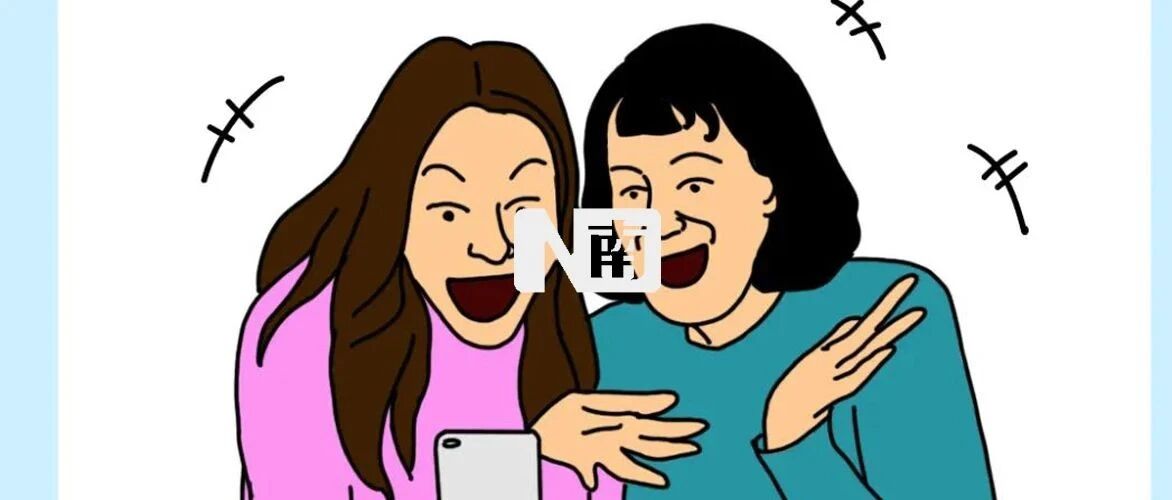 我妈才应该获诺贝尔经济学奖