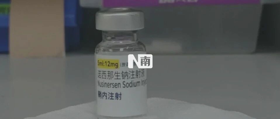 瓷娃娃、蝴蝶宝宝、月亮孩子……罕见病离我们有多远？