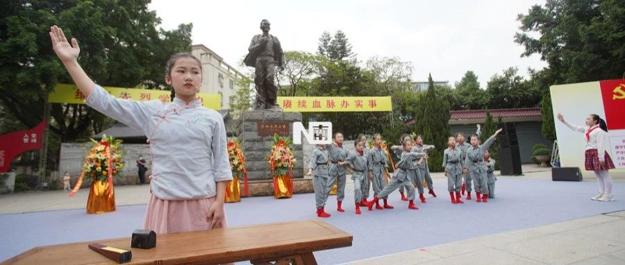 白云松洲街道：学党史牢记红色使命 祭英烈传承红色精神