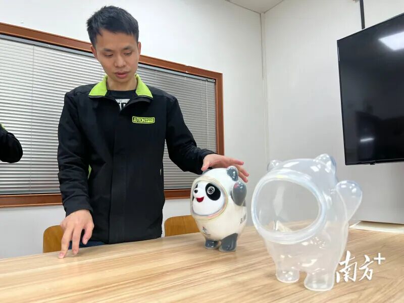 【制造工藝】一模兩腔！為冰墩墩做冰糖外衣，文末不送冰蹲蹲！的圖8