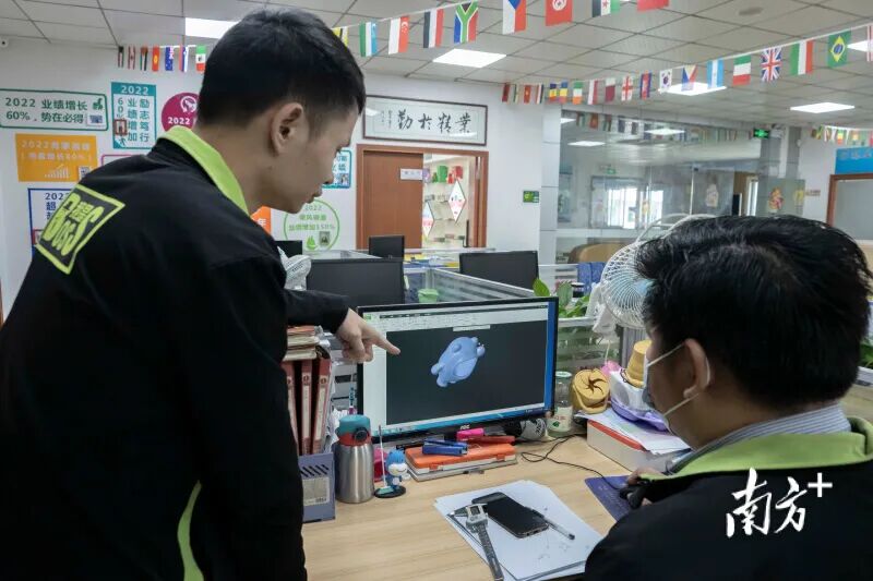 【制造工藝】一模兩腔！為冰墩墩做冰糖外衣，文末不送冰蹲蹲！的圖10