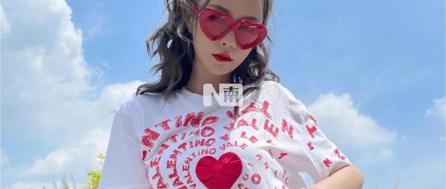 这是她第几次因为卖闲置翻车了