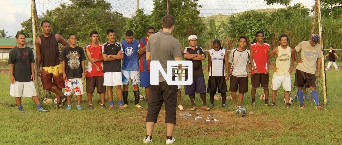 还有什么比执教世界最差球队更酷的事吗