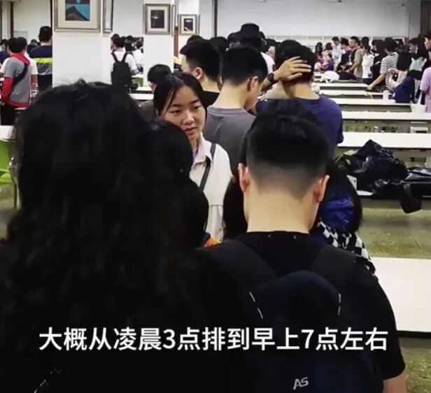 考研生凌晨3点图书馆排队抢书柜 警方通报两男子穿囚服上街 千枚非洲虫卵藏玩偶内入境 小南早报 南都周刊微信公众号文章