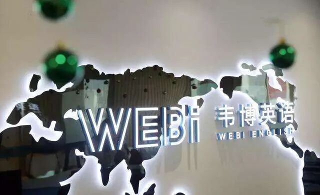 �ϼ�����������λ���θ�Ⱦ�¹ڲ���;���ݽ�ֹ�����̼���������ѣ��ܲ�������߿ɷ���Ԫ