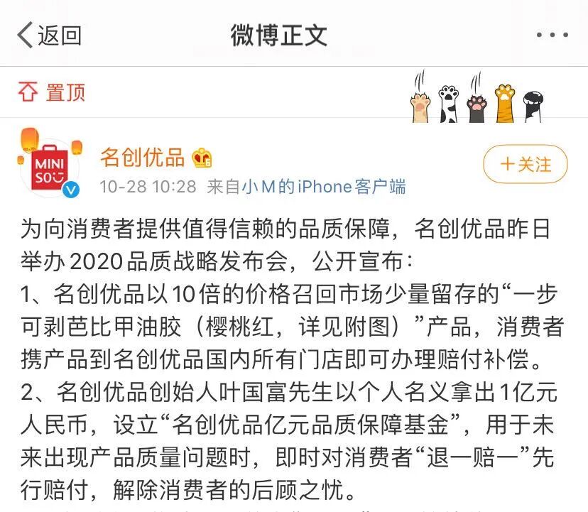 �ϼ�����������λ���θ�Ⱦ�¹ڲ���;���ݽ�ֹ�����̼���������ѣ��ܲ�������߿ɷ���Ԫ