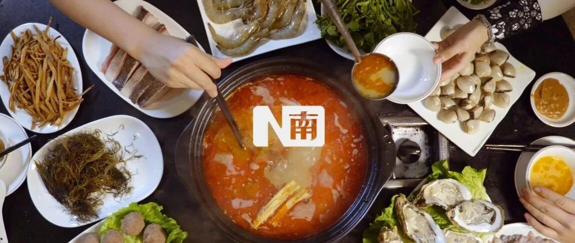 没有什么是一顿火锅解决不了的