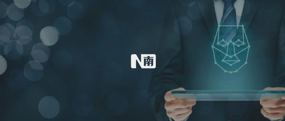 人脸识别新规出台背后：滥用失控引焦虑，有人被迫戴头盔看房