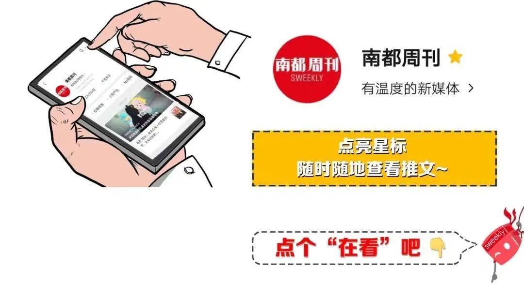 ������60�������20����������������ǵ����ڹ��� | ���ڲ���