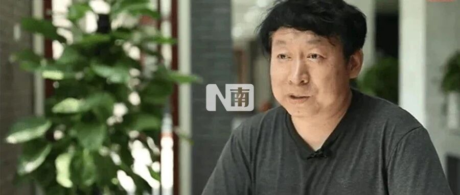 北大教授与“学渣”女儿