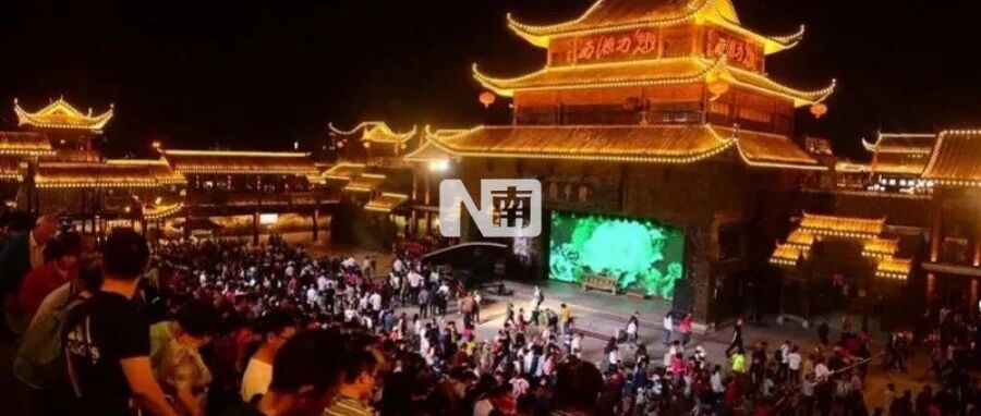 张家界紧急提醒：暂不要来旅游！