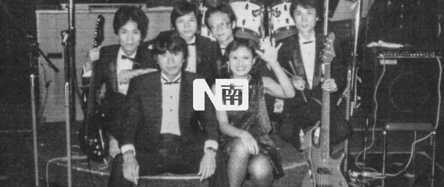 80年代，深圳歌舞厅往事