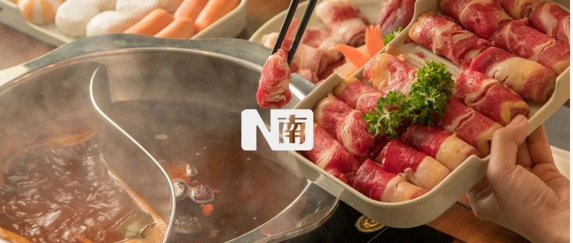 在怎么吃牛肉这件事上，南方人有机会打赢北方人了吗？