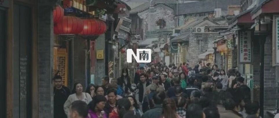 2亿人准备出游!史上最热五一黄金周即将来临，钱包要做好准备了