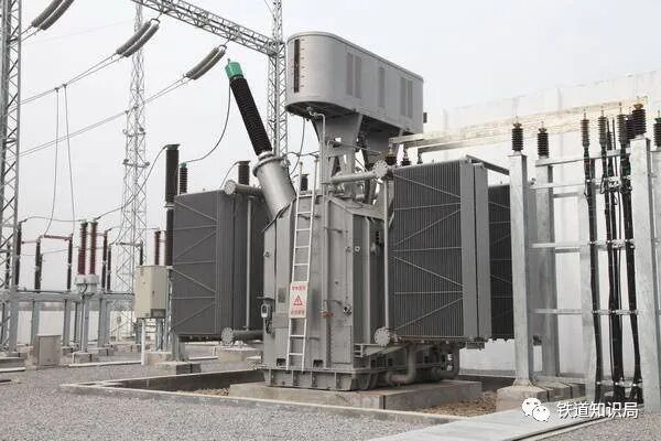 铁路变电知识应知应会的图3