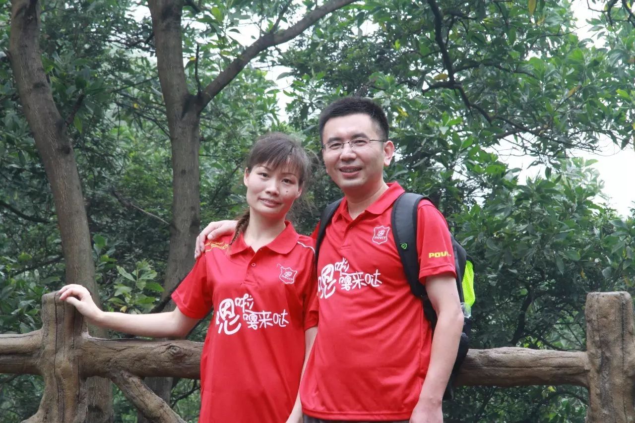 陈小刚 刘艳飞伉俪 快乐无穷尽,健康在脚下