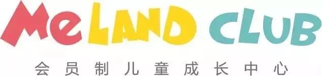 meland club 万象城