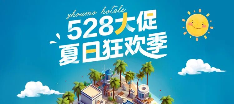 慕思床价位_床垫哪种好品牌慕思床垫_慕思床属于什么档次