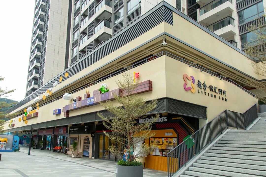 刚需要不要买黄埔星樾山畔TOD？