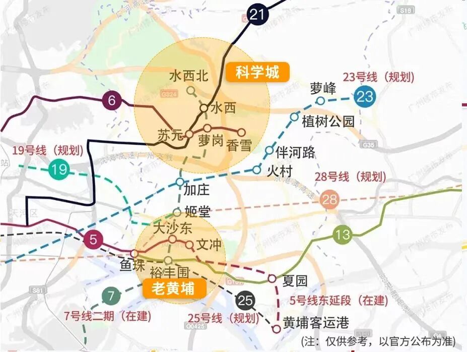 今年广州32条新地铁开通！你的买房范围又扩大了！