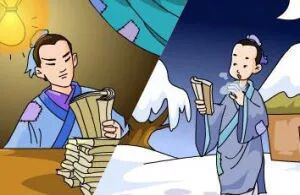 形容坚持不懈的成语 期末了！这些关于勤奋、惜时、自律、坚持的成语故事，读给孩子听！