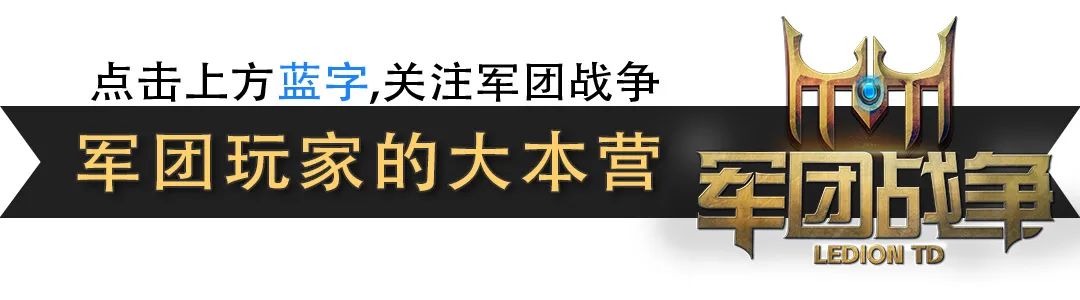 魔兽争霸3冰封王座官网下载_魔兽争霸官网冰封王座下载安装_魔兽争霸3冰封王座官网下载