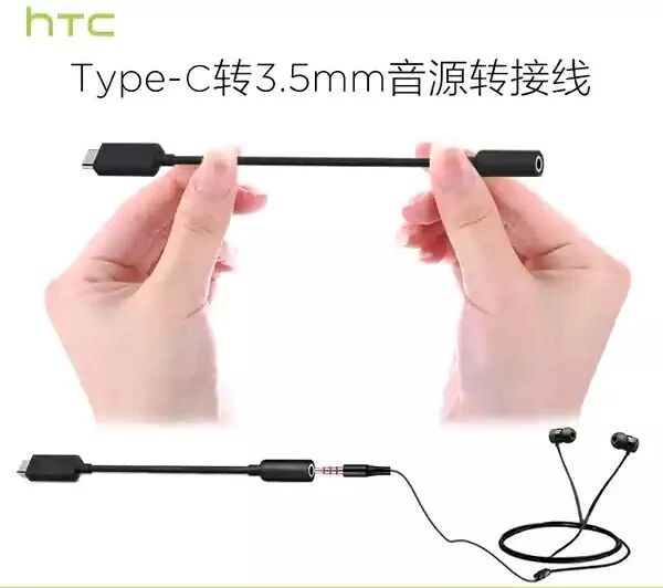 无需前端，一部手机就能让你体验无损音乐