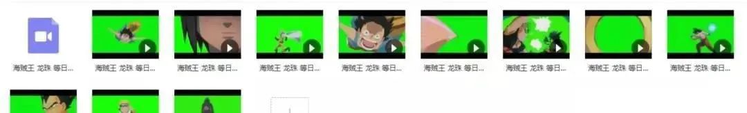 图片[5]-抖音快手大V都必备的绿幕素材大合集，已备好！-小宇微课
