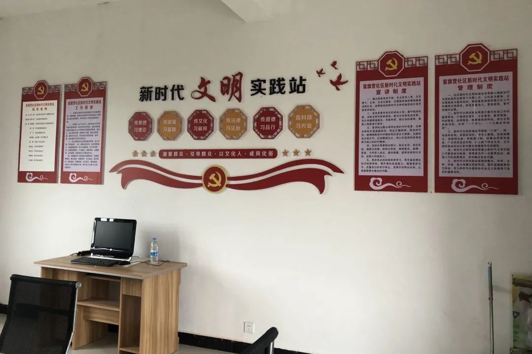 榮獲全國示范，看漢中這個社區如何“出圈”