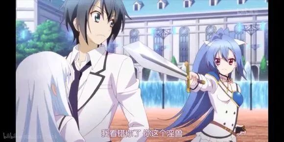 【動漫推薦】精靈使的劍舞 動漫 第27張