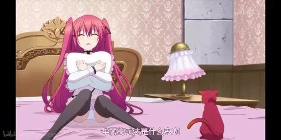 【動漫推薦】精靈使的劍舞 動漫 第24張