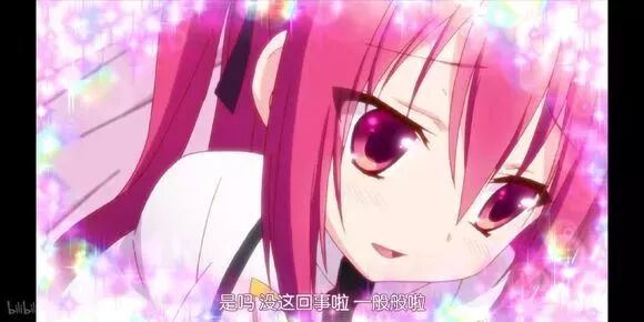 【動漫推薦】精靈使的劍舞 動漫 第18張