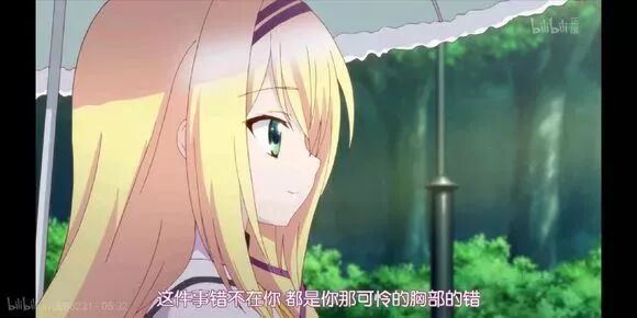 【動漫推薦】精靈使的劍舞 動漫 第25張