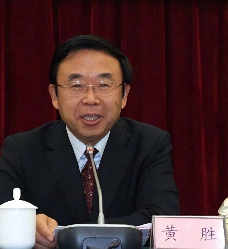 黄胜省长把山东搅得天翻地覆！,把山东搅得天翻地覆！黄胜省长犯下的恶行，远比我们想..