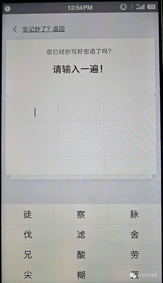 比特派钱包百度百科_bitpie比特派钱包_如何在官网下载bitpie比特派钱包，
<a href="https://www.bitfpie.com" target="_blank">比特派钱包app下载</a>提高资产管理效率？