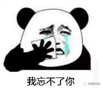 bitpie比特派钱包_在各种操作系统上安全下载比特派钱包APP_比特派钱包下载中文版