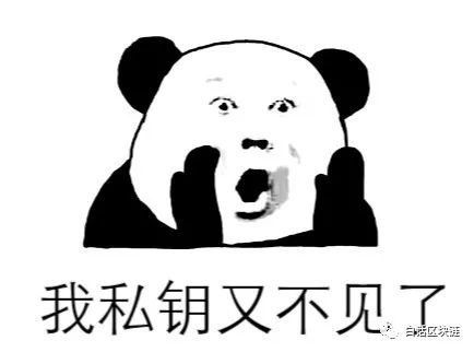 比特派钱包下载中文版_bitpie比特派钱包_在各种操作系统上安全下载比特派钱包APP