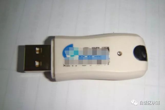 比特派钱包下载中文版_在各种操作系统上安全下载比特派钱包APP_bitpie比特派钱包