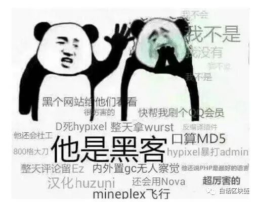 bitpie比特派钱包_在各种操作系统上安全下载比特派钱包APP_比特派钱包下载中文版